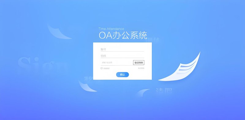 武汉软件开发：科技潮头的创新引擎